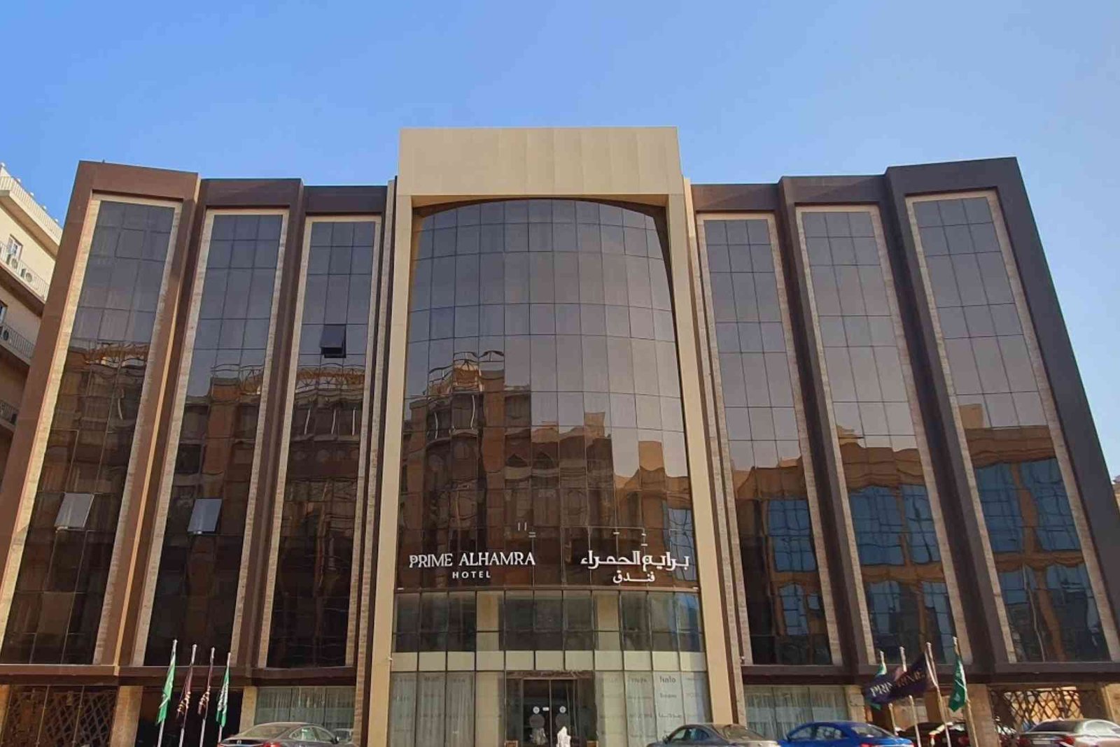 فندق برايم الحمراء جدة