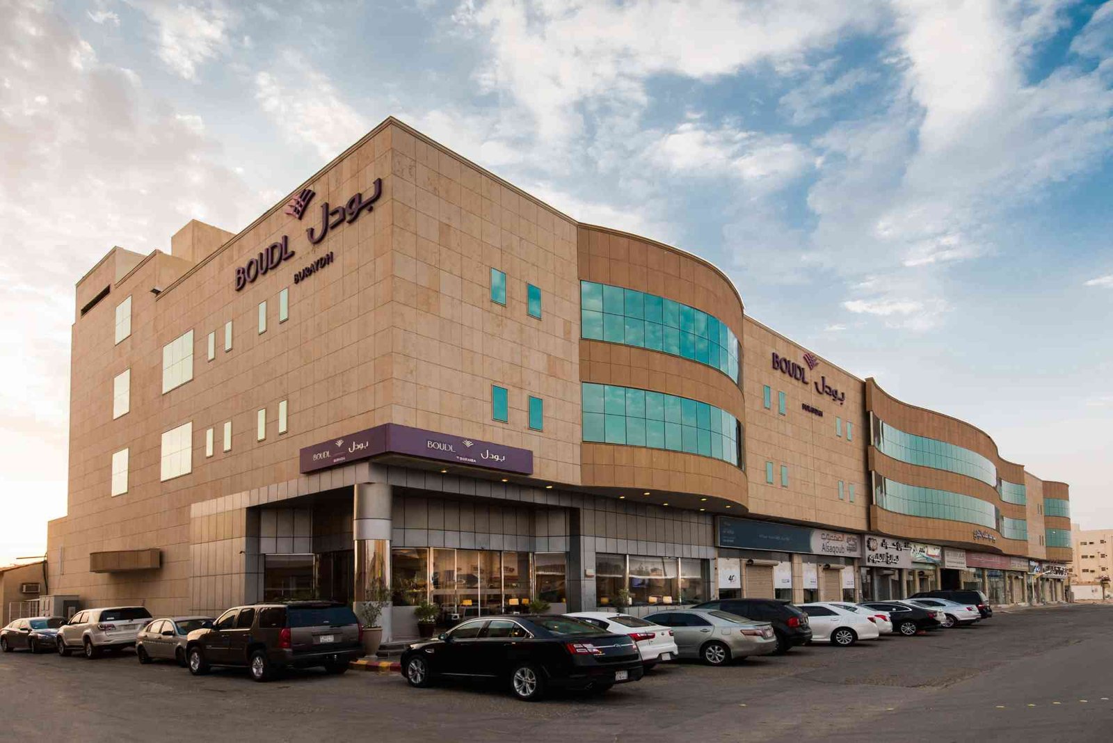 فندق بودل بريدة