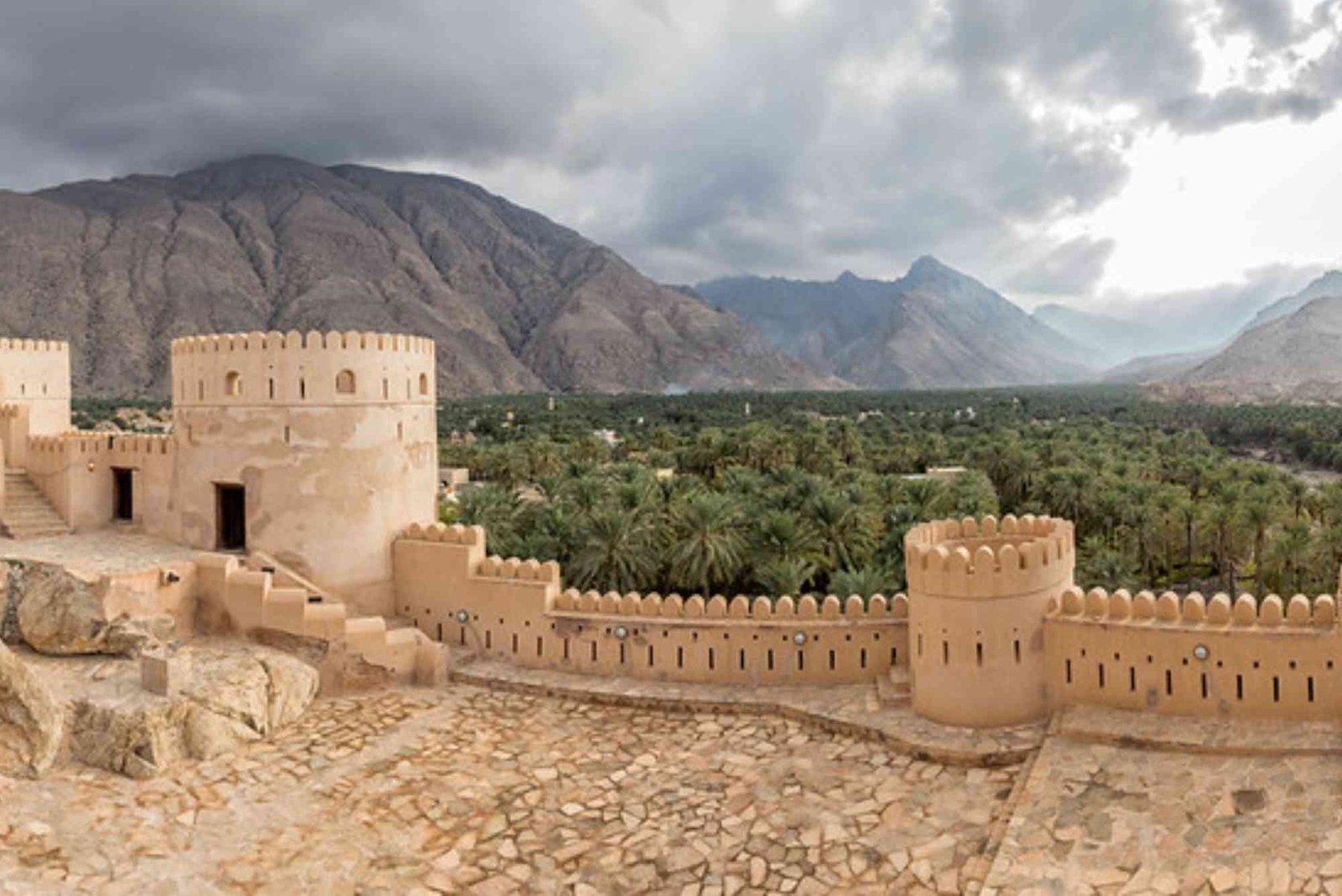 النعماني للسياحة