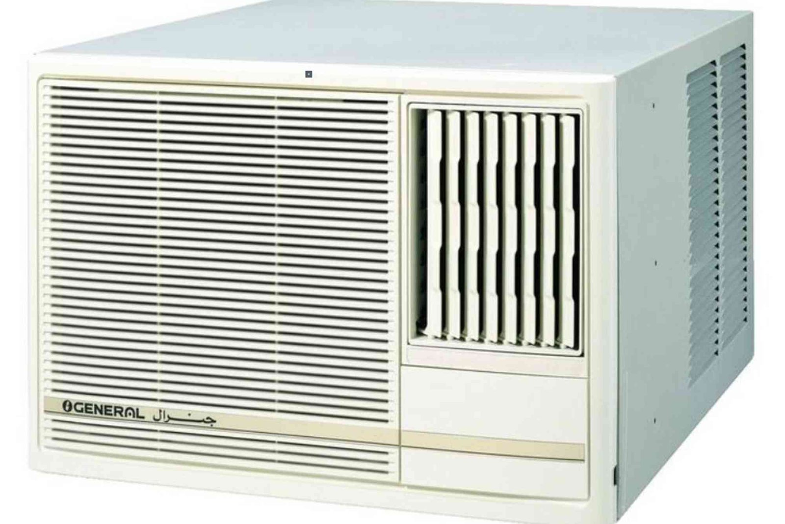 How to Contact O General AC Supplier in UAE